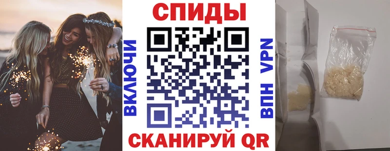 Amphetamine VHQ Тейково