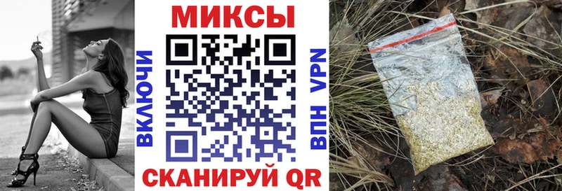 где можно купить наркотик  Тейково  БУТИРАТ жидкий экстази 