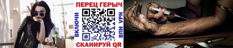 купить   Тейково  Героин Афган 