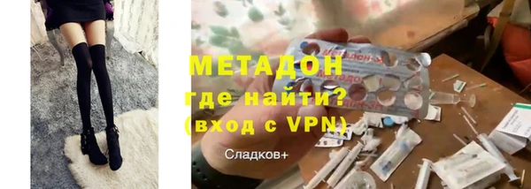 индика Осташков
