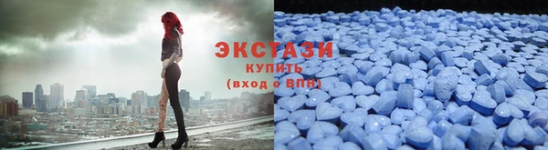 прущие грибы Арсеньев