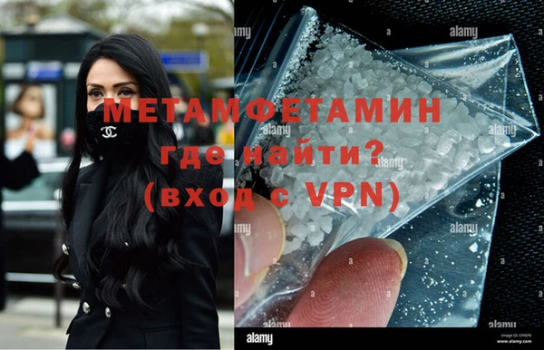 spice Аркадак