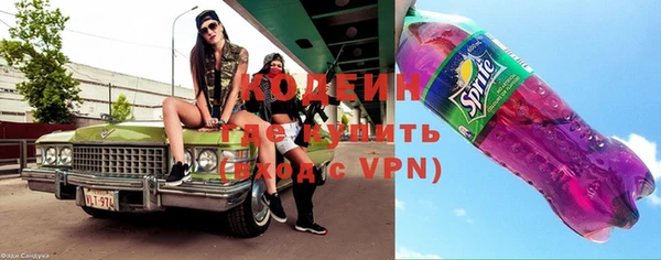 стафф Остров